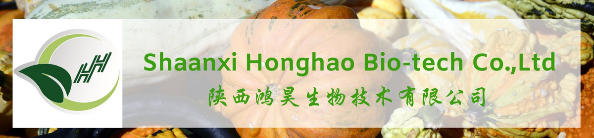 陕西鸿昊生物技术有限公司