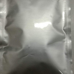 5-氮杂胞嘧啶核苷