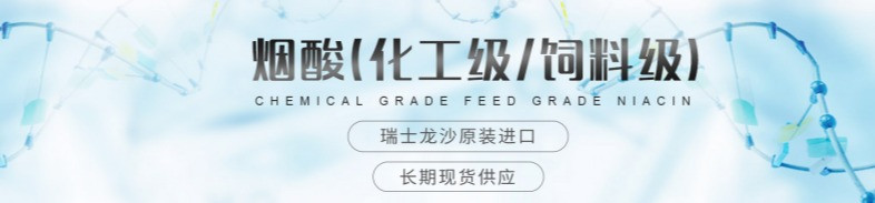 宁波炳星化工有限公司