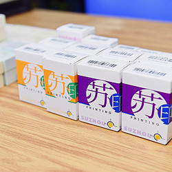 各類(lèi)紙盒