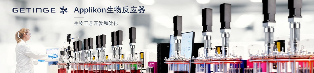 上海汉尧仪器设备有限公司