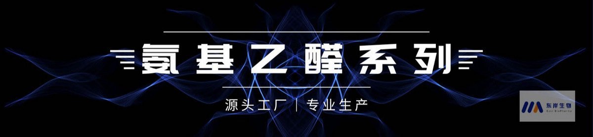 河南崇一生物医药有限公司