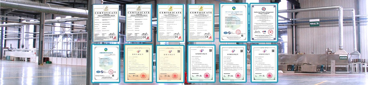 江苏翰洋自动化科技有限公司