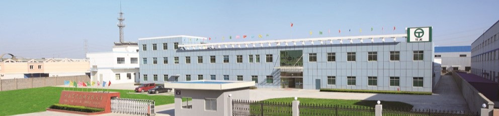 江阴特洁橡塑有限公司