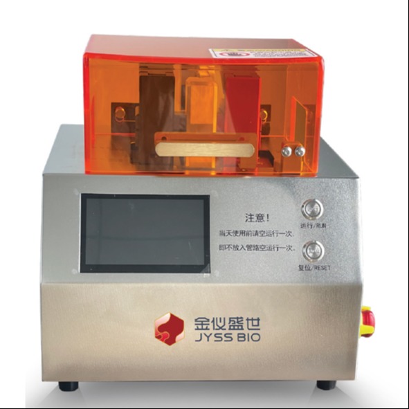 無(wú)菌接管機