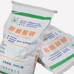 Sodium Citrate （枸櫞酸鈉）