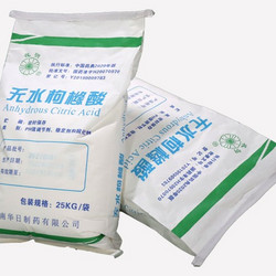 Anhydrous Citric Acid （無(wú)水枸櫞酸）