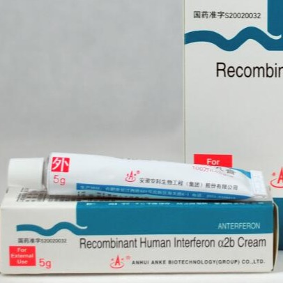 Recombinant Human Interferon Alpha 2b Cream