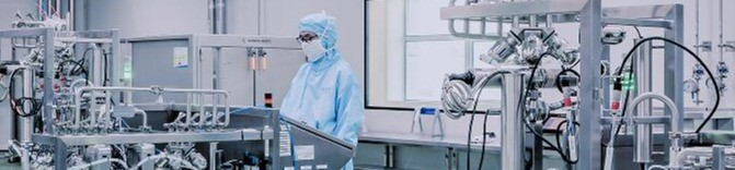 安徽安科生物工程（集团）股份有限公司