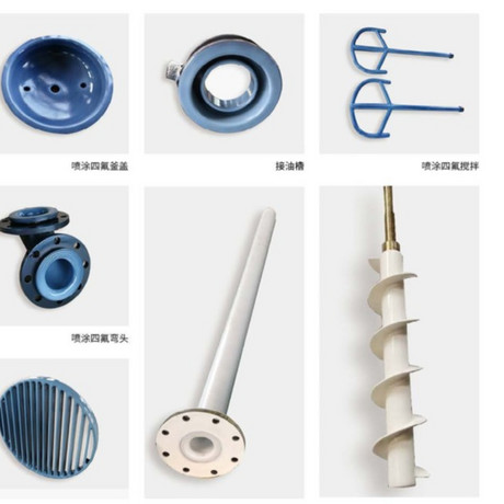 防腐设备及管道