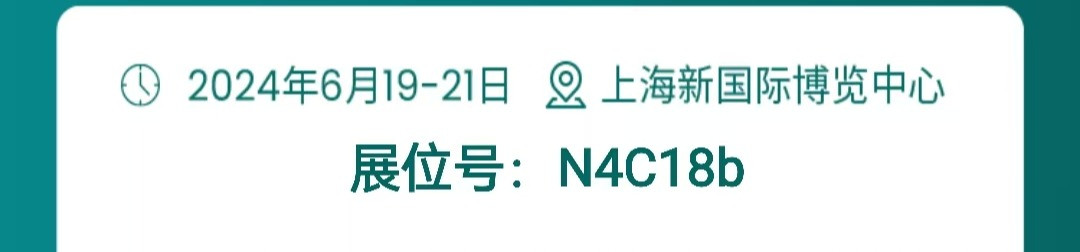 太仓正信干燥设备科技有限公司