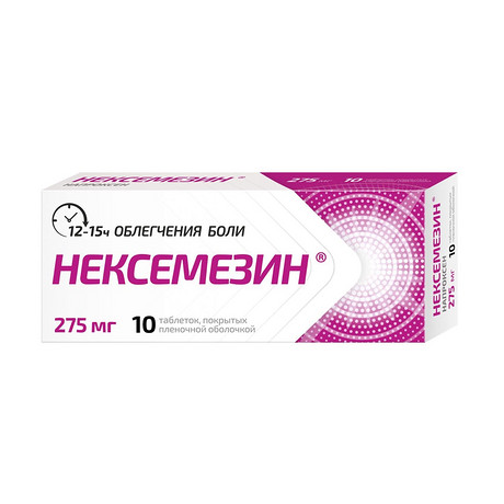 Nexemezin