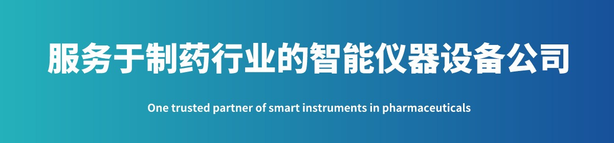 杭州咸数科技有限公司