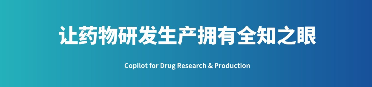 杭州咸数科技有限公司
