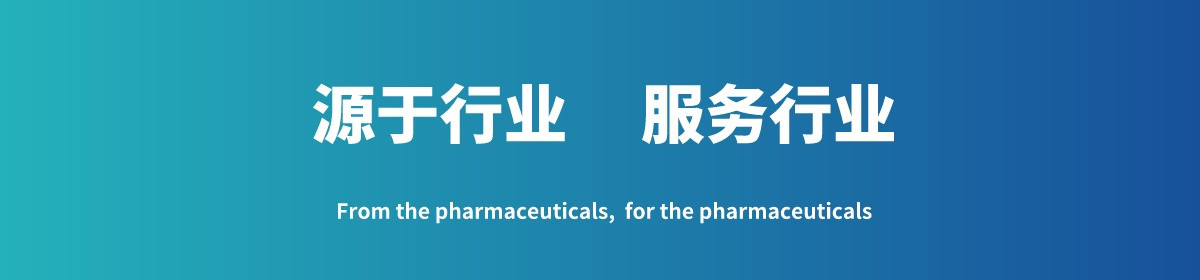 杭州咸数科技有限公司