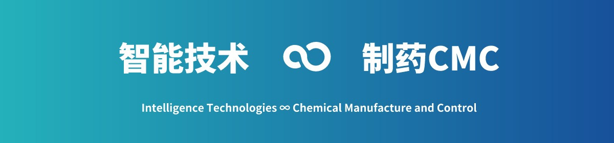 杭州咸数科技有限公司