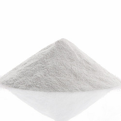 阿莫西林钠 Amoxicillin Sodium