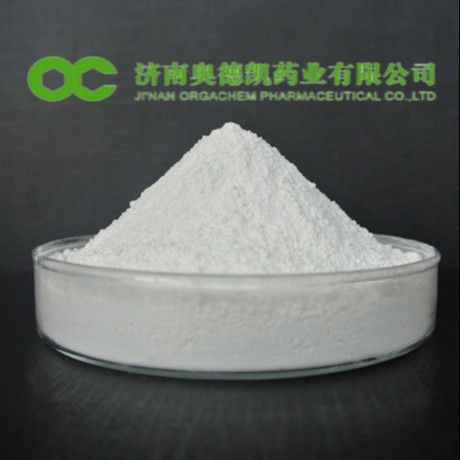 盐酸阿比朵尔