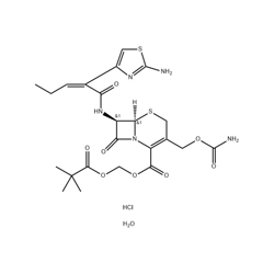 鹽酸頭孢卡品酯