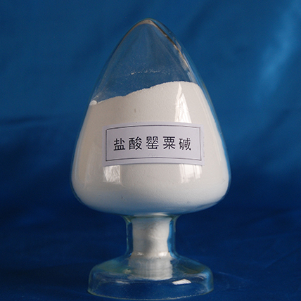 Papaverine Hydrochloride