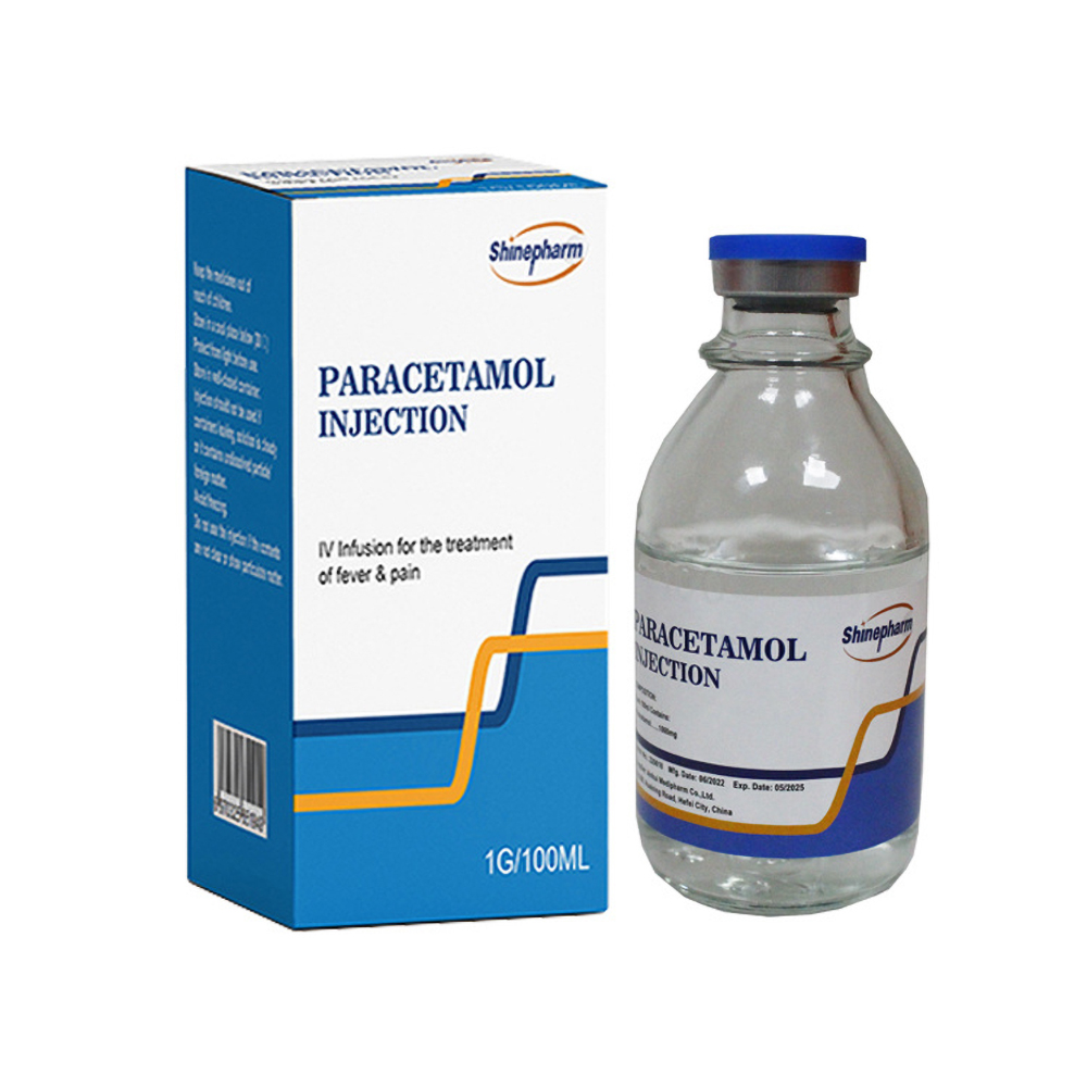 撲熱息痛注射液 1G/100ML
