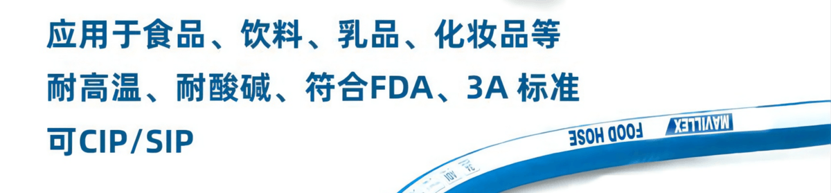 迈菱机械科技（上海）有限公司