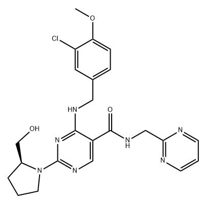 阿伐那非