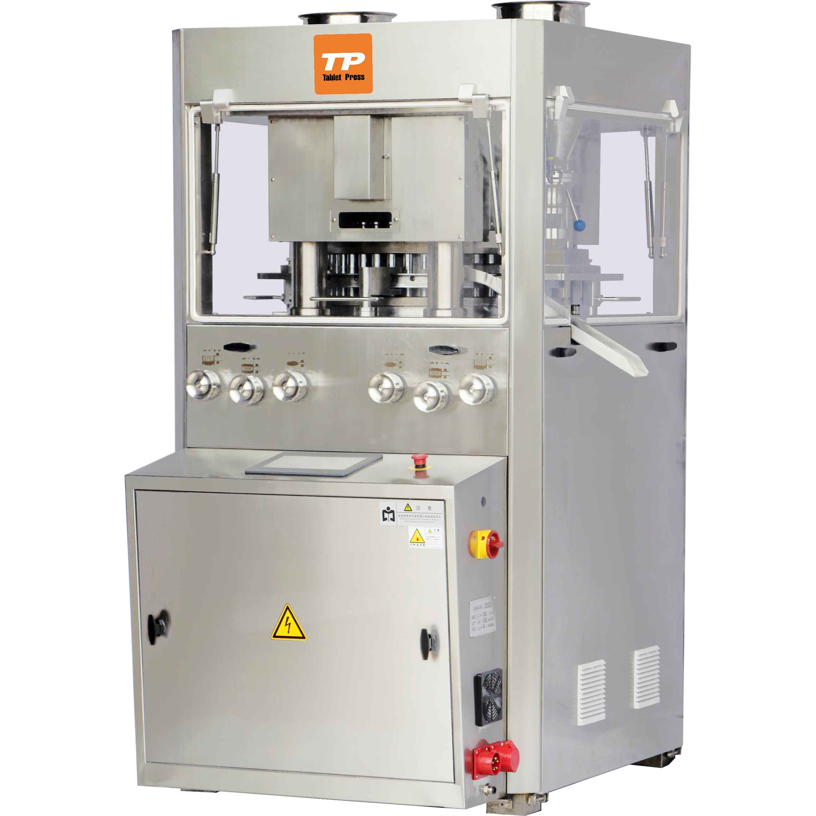 GZP540系列雙出料亞高速壓片機