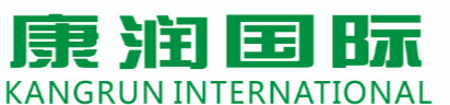 海宁康润国际贸易有限公司
