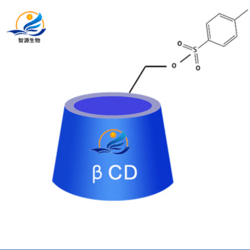 單(6-對甲苯磺酰)倍他環(huán)糊精