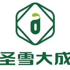 河北圣雪大成制药有限责任公司