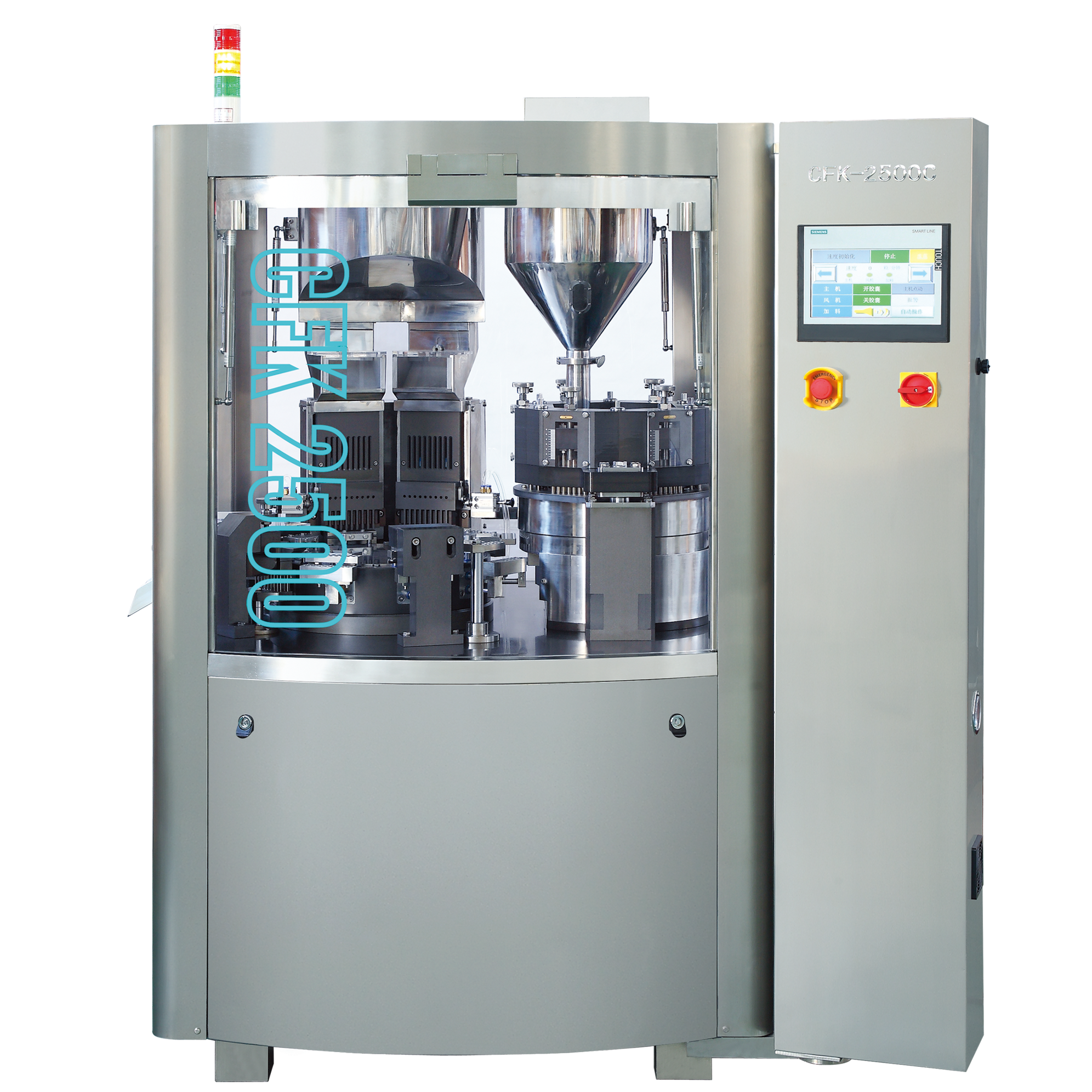 全自動(dòng)膠囊充填機，Automatic capsule filling machine