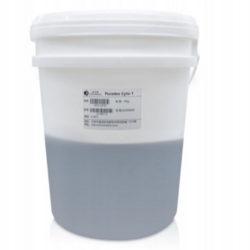 Puredex® Cyto-1 微载体