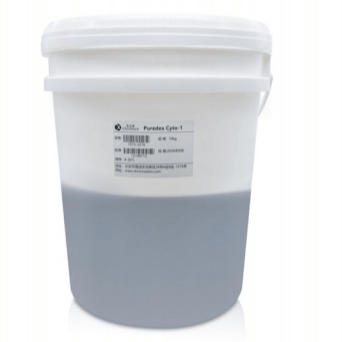 Puredex® Cyto-1 微载体