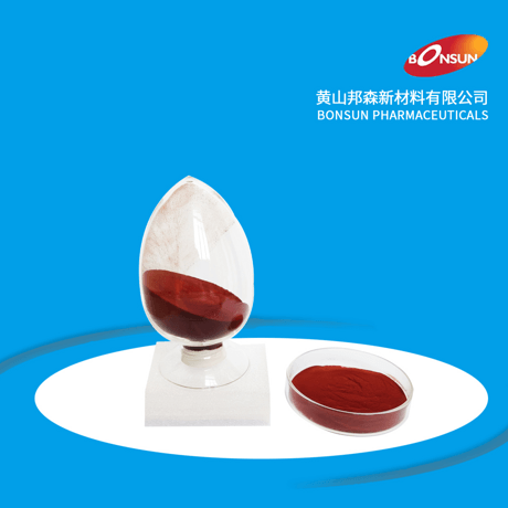 聚维酮碘