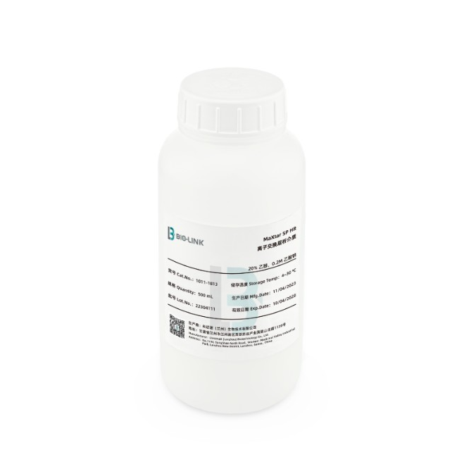 PlasmidCap Chromstar® HP 亲和填料