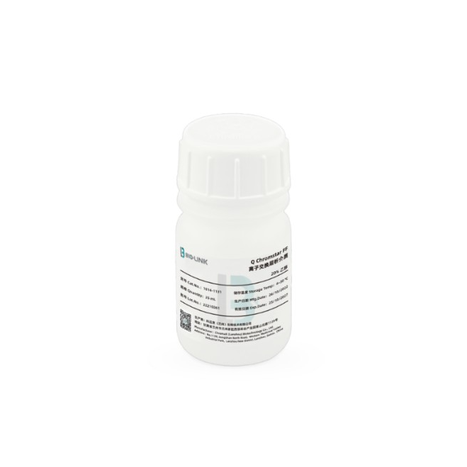Chromstar® HP 疏水填料系列