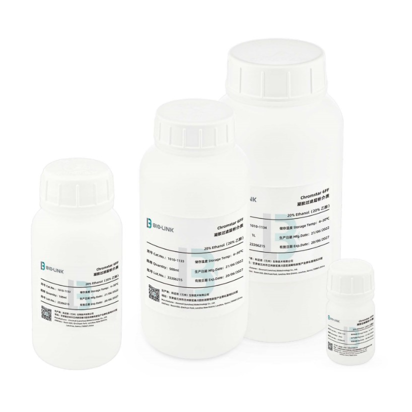 Chromstar® FF 疏水填料系列