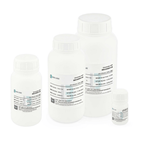 Chromstar® FF 疏水填料系列
