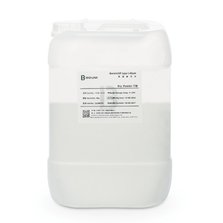 ChromaX™ 羟基磷灰石层析介质