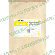 富马酸（药用辅料）