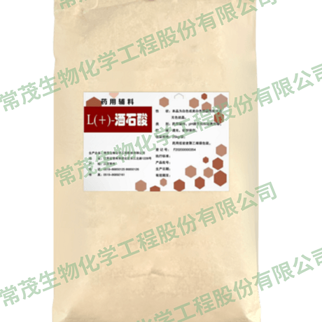 L（+）-酒石酸（药用辅料）