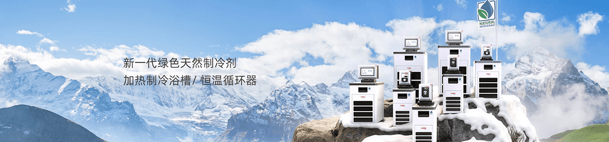 优莱博技术(北京)有限公司