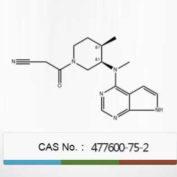 托法替尼；枸櫞酸托法替布