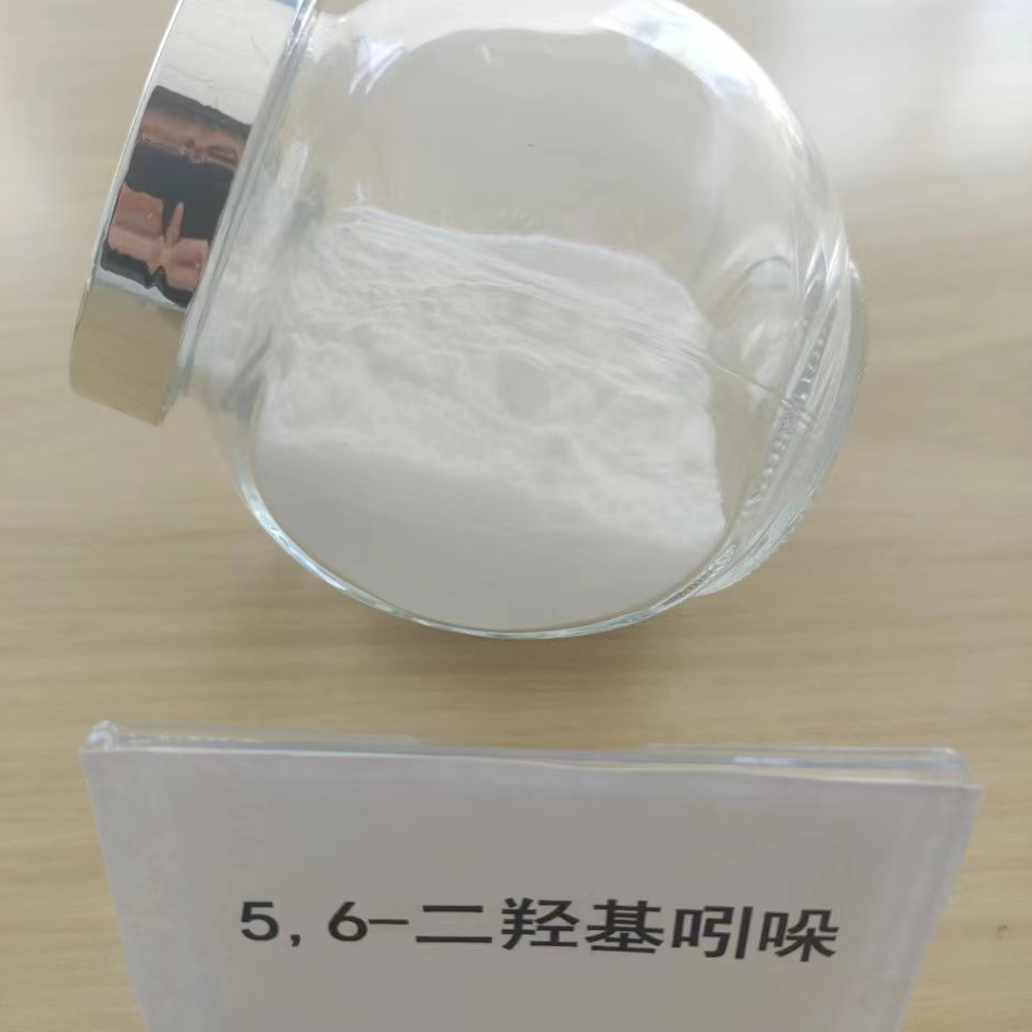 5,6-二羥基吲哚；