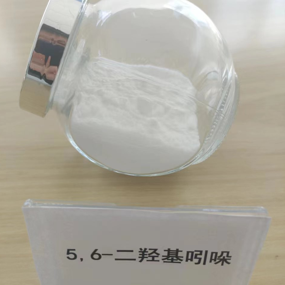 5,6-二羥基吲哚；