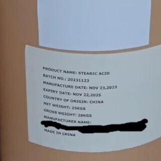 STEARIC  ACID