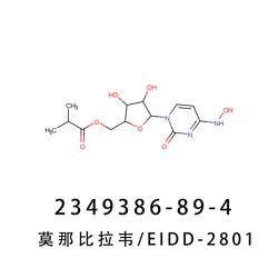 莫那比拉韦/EIDD-2801