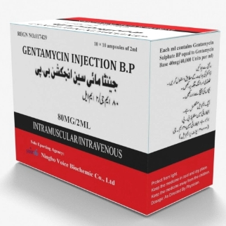 GMP Medicine Wholesale 80mg/2ml Gentamicin Injection