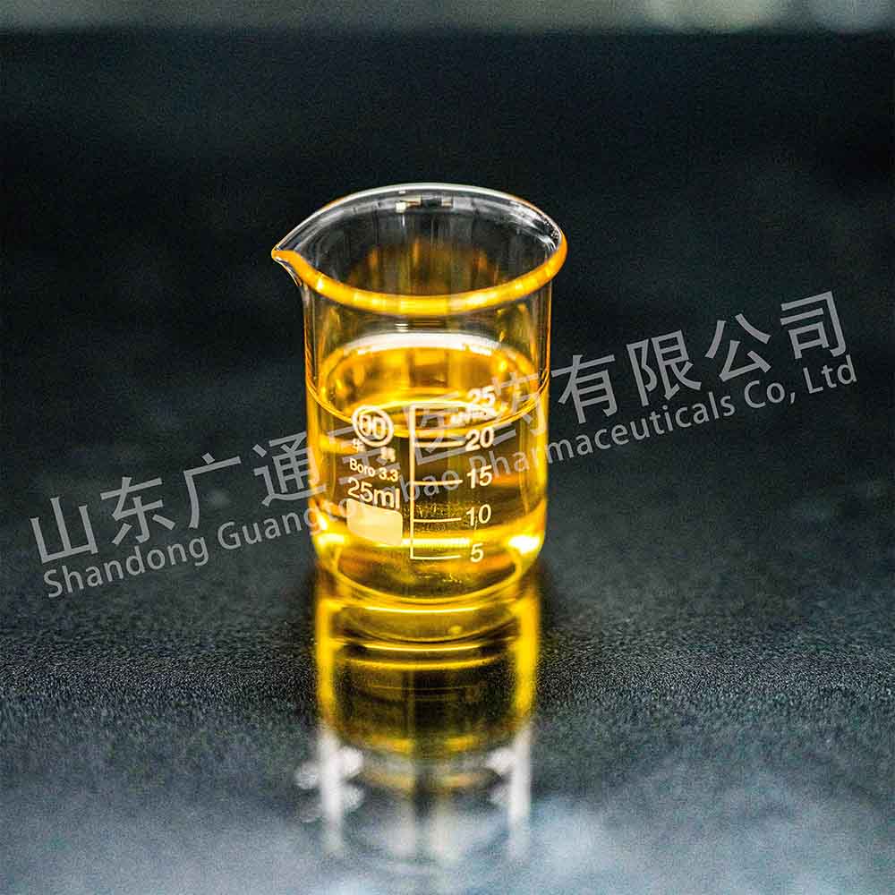 維生素K1氧化物